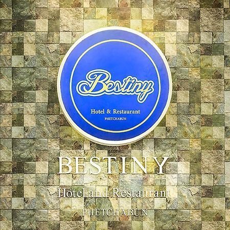 Bestiny Hotel & Restaurant Phetchabun Exterior foto